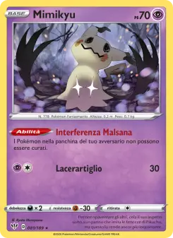 Mimikyu, Fiamme Oscure No. 81 Normal