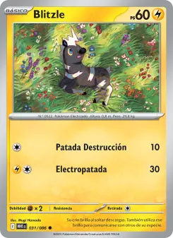 Blitzle, Llama Blanca No. 031 Normal