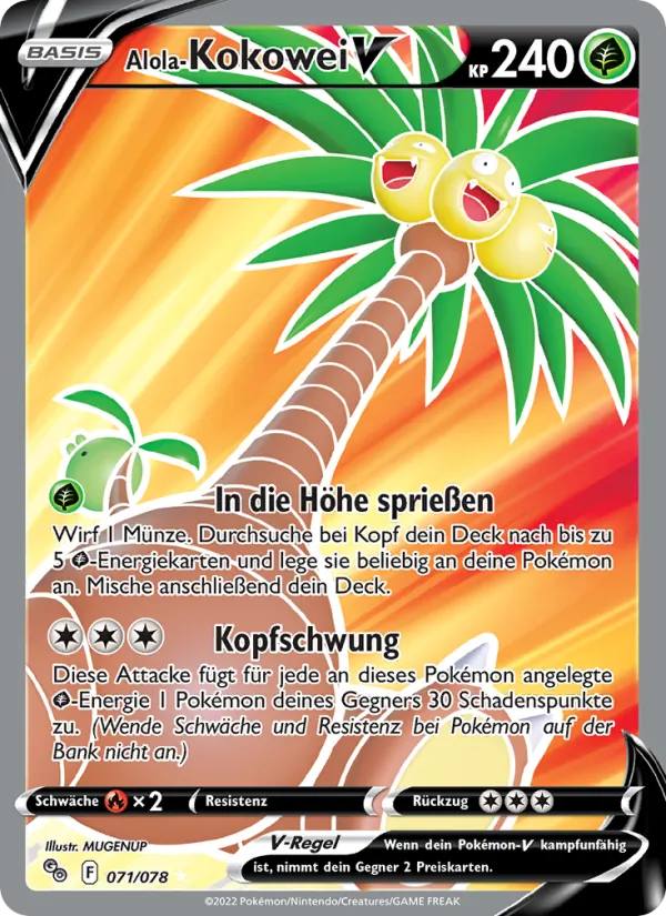 Alola-Kokowei V, Pokémon GO No. 071