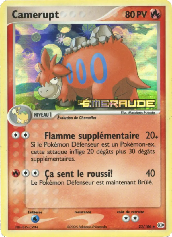 Camerupt, EX Émeraude No. 23