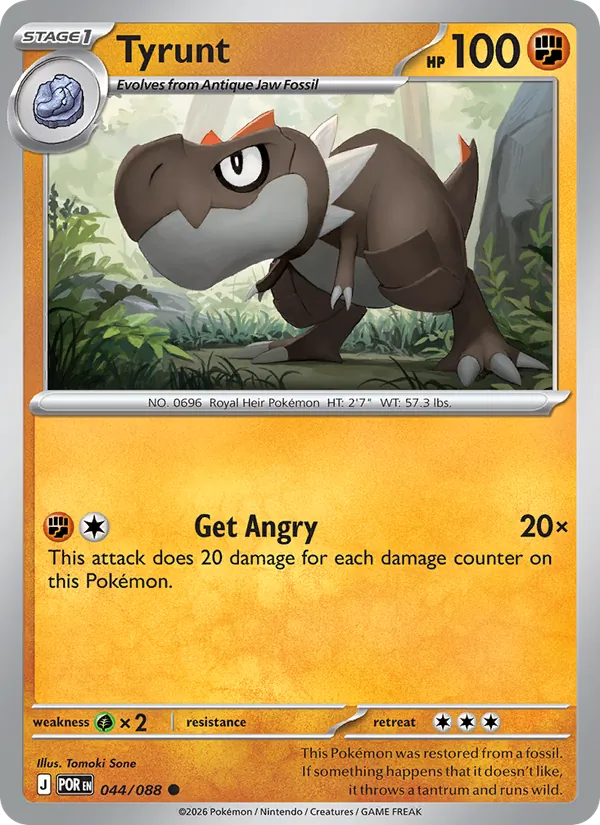 Tyrunt, Perfect Order No. 044