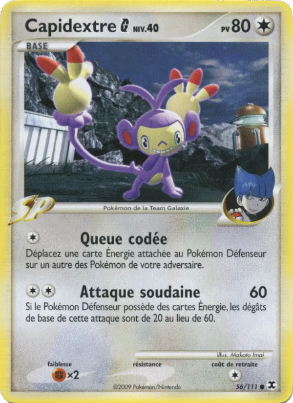 Capidextre  Niv. 40, Rivaux Émergeants No. 56