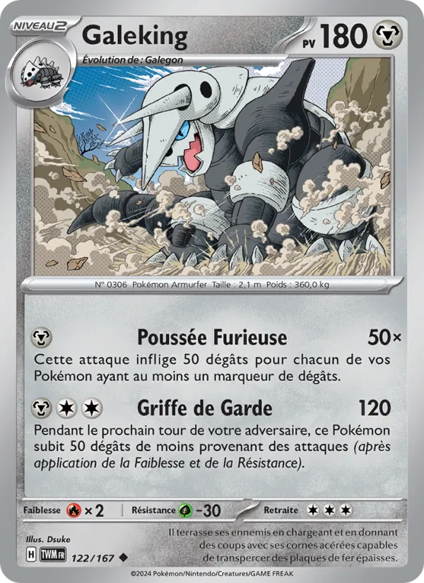 Galeking, Mascarade Crépusculaire Nº 122