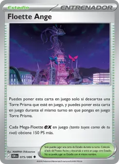 Floette Ange, Caos Creciente Nº 075 Normal