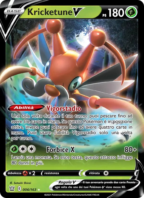 Kricketune V, Stili di Lotta No. 6