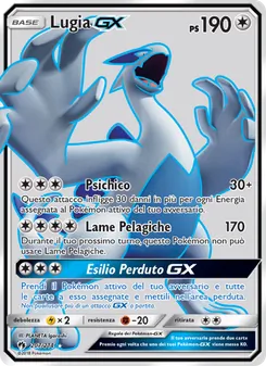 Lugia GX, Tuoni Perduti No. 207 Normal