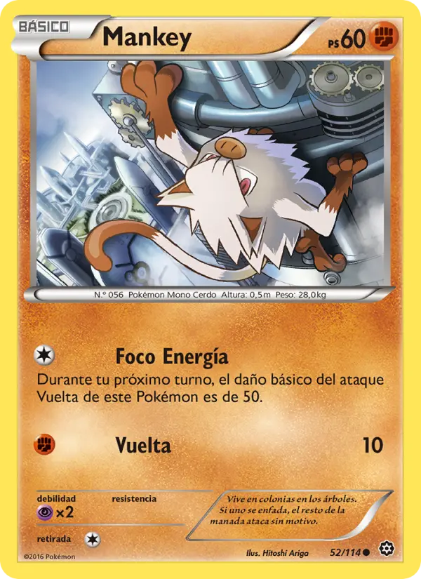 Mankey, Asedio de Vapor Nº 52