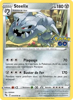 Steelix, Pokémon GO Nº 044 Normal
