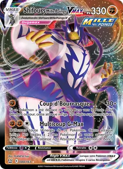 Shifours Mille Poings VMAX, Styles de combat Nº 88 Holo
