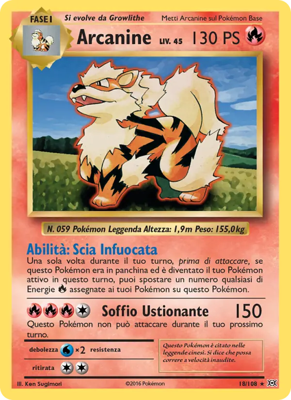 Arcanine, Evoluzioni No. 18