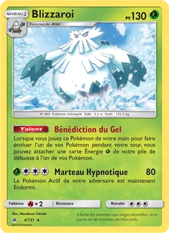 Blizzaroi, Lumière Interdite No. 4 Normal