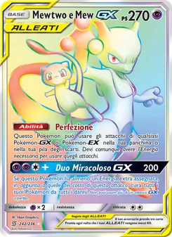 Mewtwo e Mew GX, Sintonia Mentale No. 242 Normal