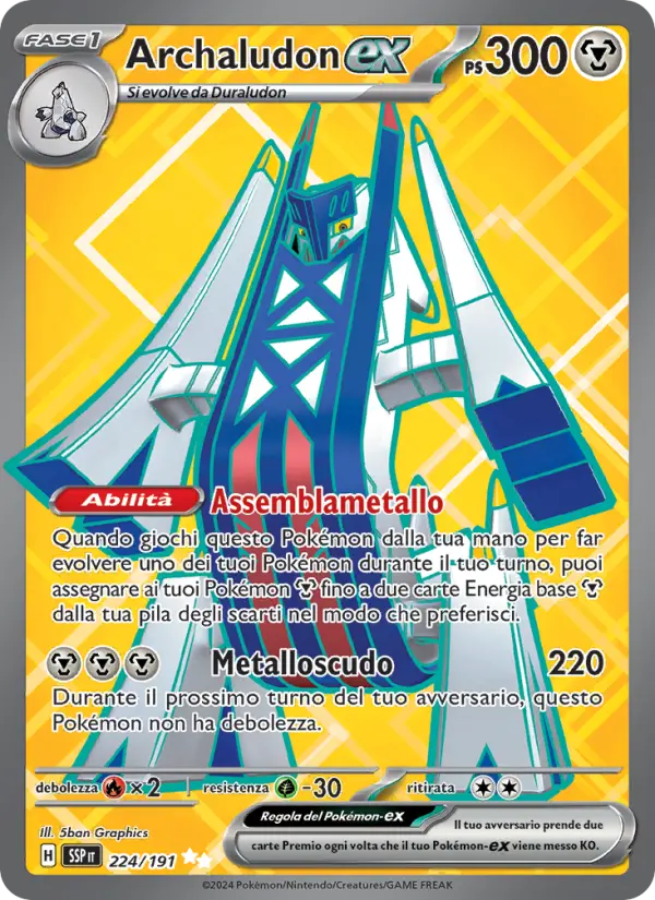 Archaludon-ex, Scintille Folgoranti No. 224