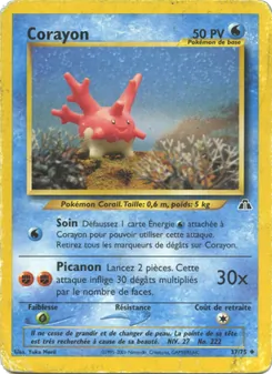 Corayon, Neo Discovery Nº 37 Normal
