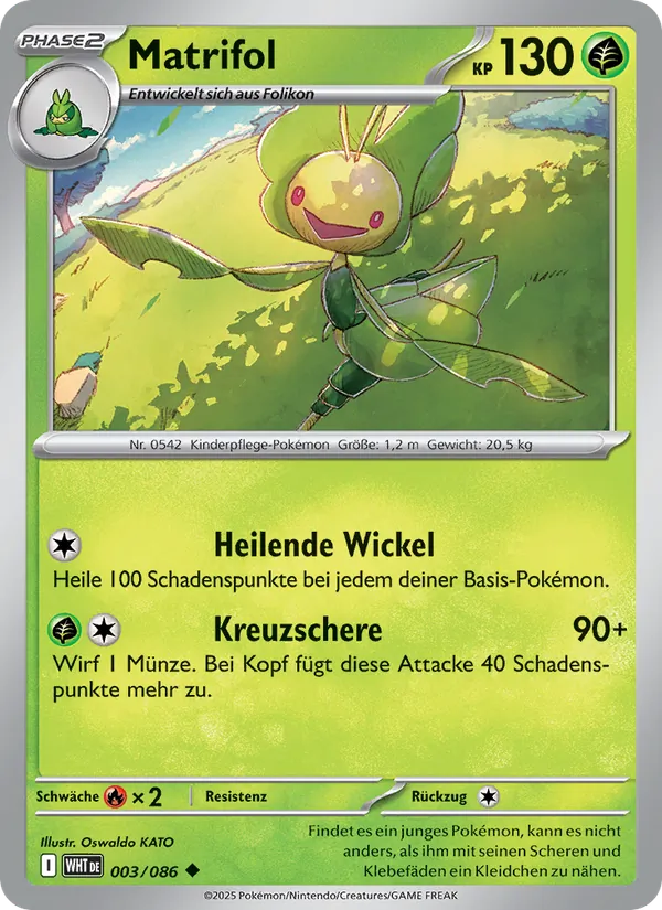 Matrifol, Weiße Flammen No. 003
