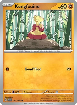 Kungfouine, Flamme Blanche Nº 052 Normal