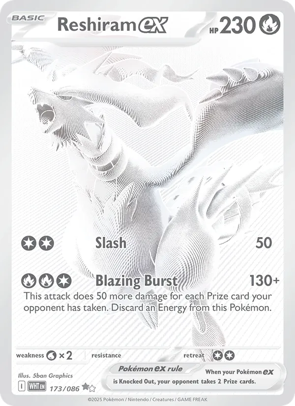 Reshiram ex, White Flare Nº 173