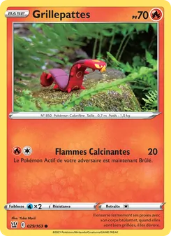 Grillepattes, Styles de combat Nº 29 Normal