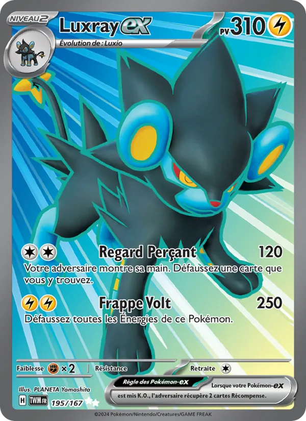 Luxray-ex, Mascarade Crépusculaire No. 195