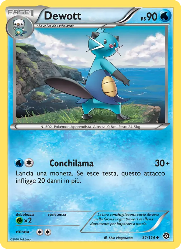 Dewott, Vapori Accesi Nº 31