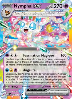 Nymphali-ex, Évolutions Prismatiques No. 041 Holo