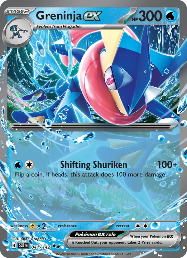 Greninja ex, Stellar Crown Nº 041