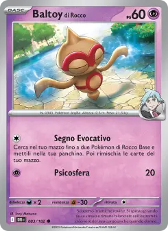 Baltoy di Rocco, Rivali Predestinati No. 083 Normal