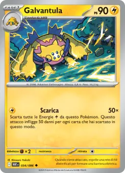 Galvantula, Fuoco Bianco No. 034 Normal