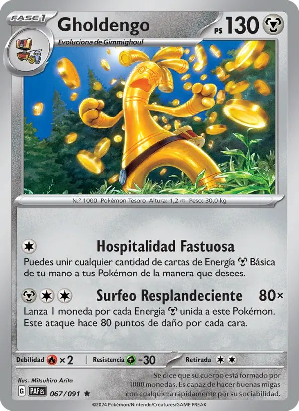 Gholdengo, Destinos de Paldea No. 067