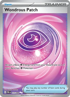 Wondrous Patch, Perfect Order No. 117 Holo