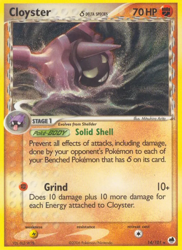 Cloyster δ, Dragon Frontiers No. 14