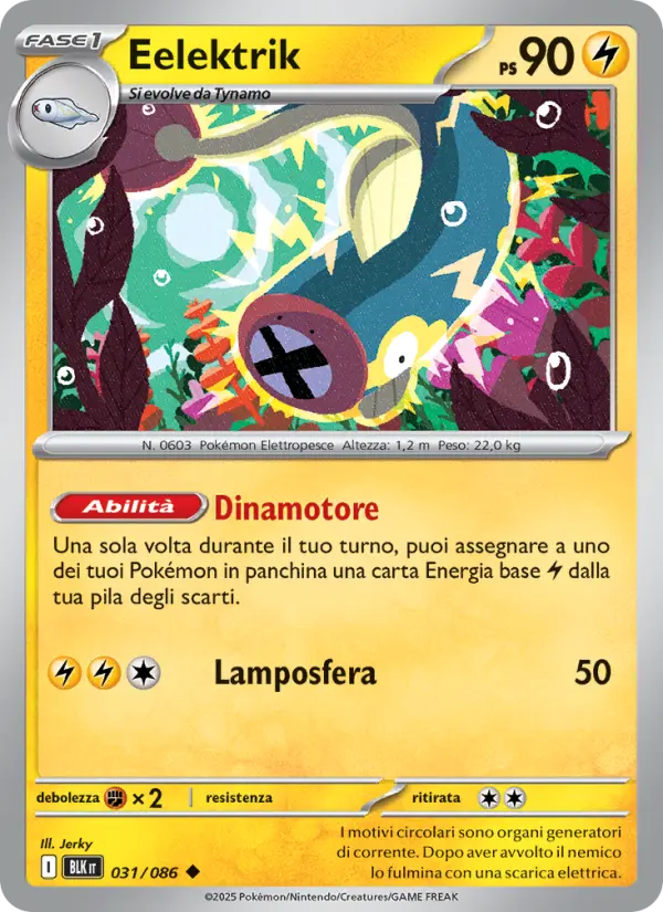 Eelektrik, Luce Nera No. 031