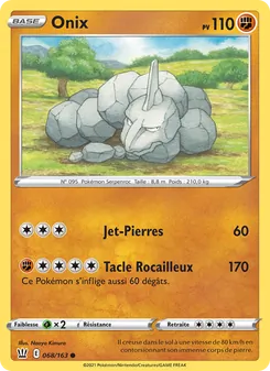Onix, Styles de combat No. 68 Normal