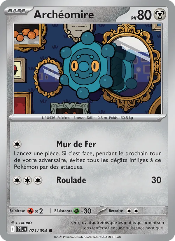 Archéomire, Flammes Fantasmagoriques No. 071