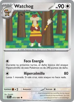 Watchog, Llama Blanca No. 073 Normal