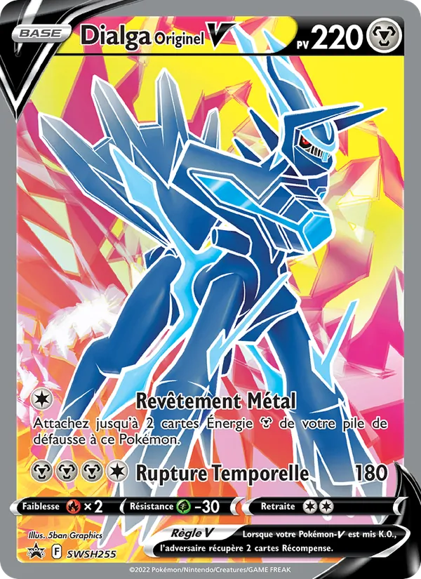 Dialga Originel V, Promo SWSH No. SWSH255
