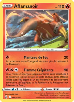 Aflamanoir, Poing de Fusion No. 41 Normal