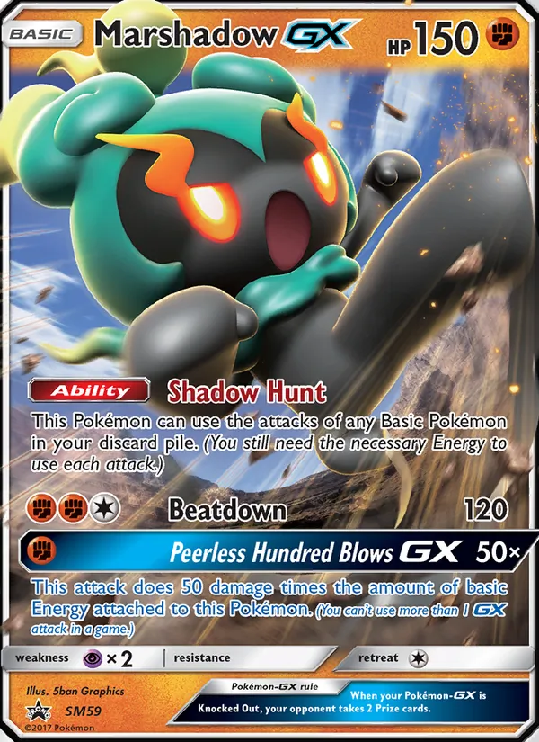 Marshadow GX, SM Black Star Promos No. SM59