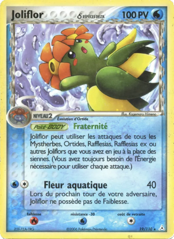 Joliflor δ, EX Fantômes Holon No. 19