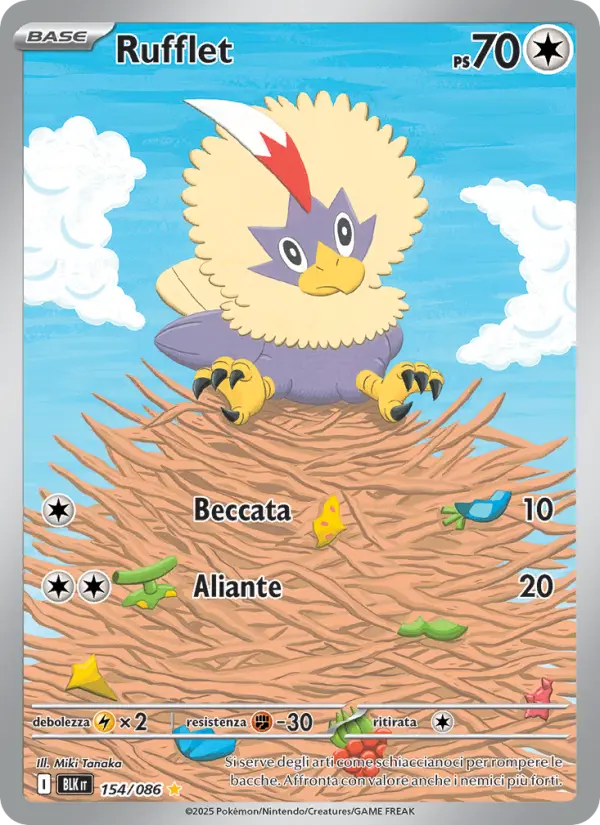 Rufflet, Luce Nera No. 154