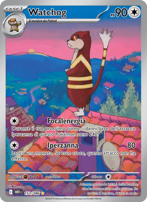 Watchog, Fuoco Bianco No. 153