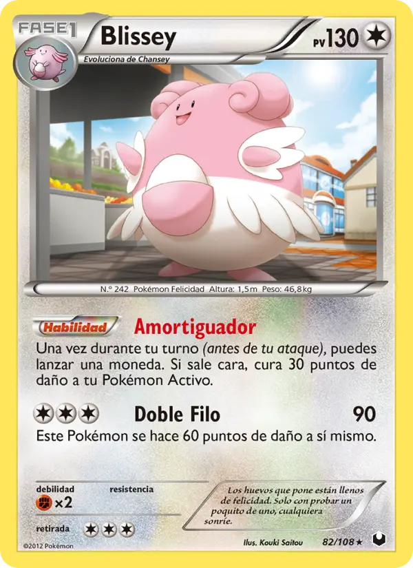 Blissey, Oscuros Exploradores No. 82