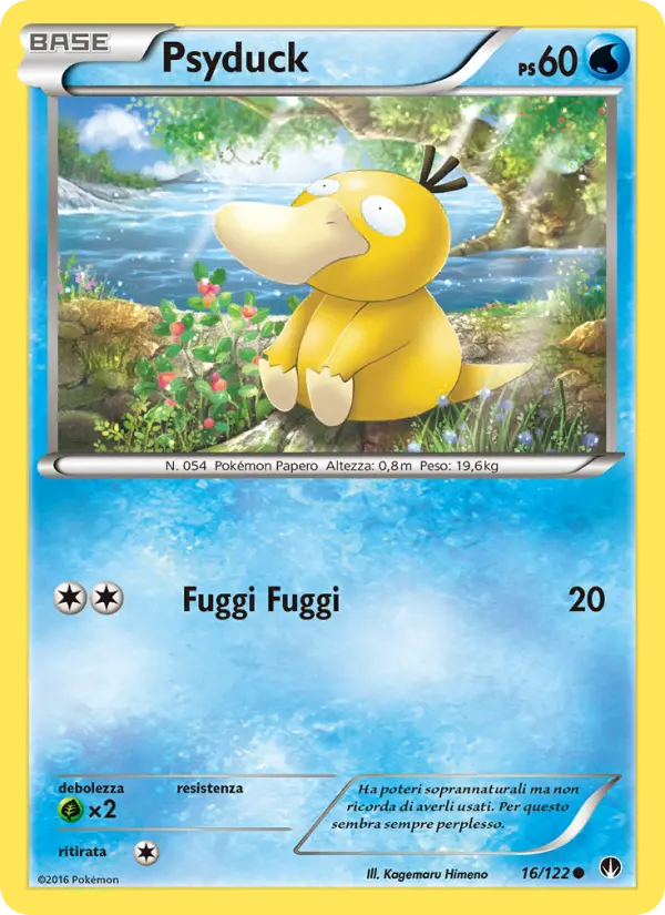 Psyduck, Turbo Crash No. 16