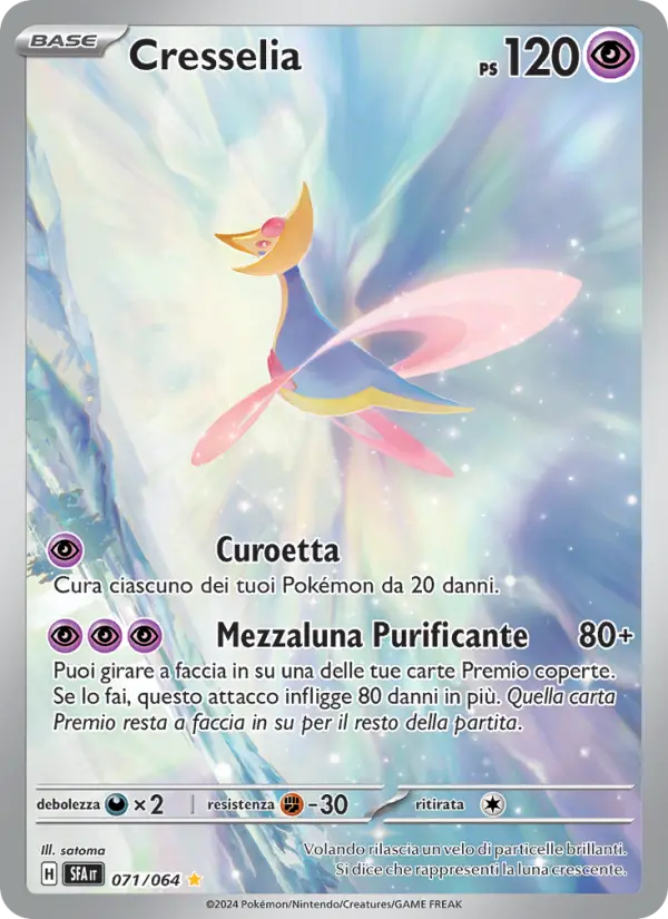 Cresselia, Segreto Fiabesco No. 071