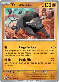 Tauros de Paldea, Fuegos Fantasmales No. 048 Normal