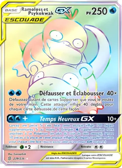 Ramoloss et Psykokwak GX, Harmonie des Esprits Nº 239 Normal