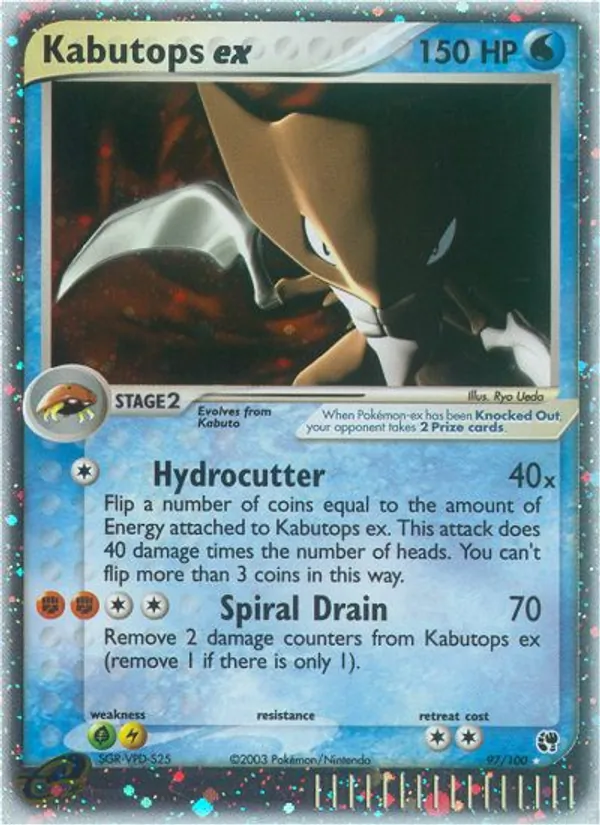 Kabutops ex, Sandstorm Nº 97