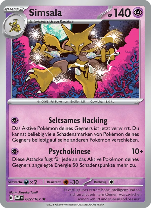 Simsala, Maskerade im Zwielicht No. 082