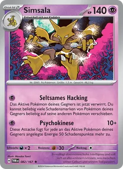 Simsala, Maskerade im Zwielicht Nº 082 Holo