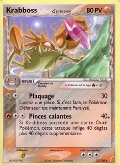Krabboss δ, EX Gardiens de Cristal Nº 22 Normal